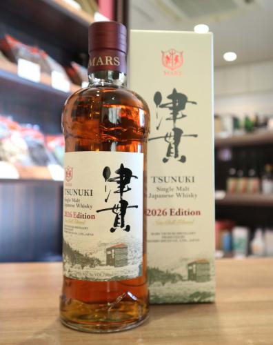 マルスウイスキー シングルモルト津貫 2026 エディション 700ml(箱入
