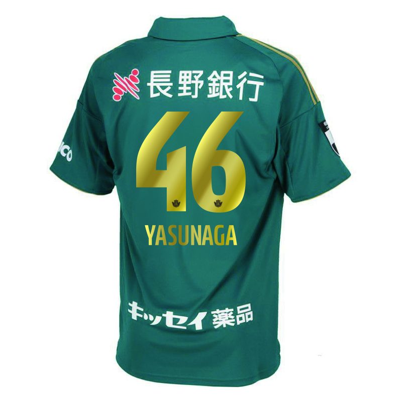 9/27（土）より「60周年記念 ゴールドネーム＆ナンバーユニ」期間限定