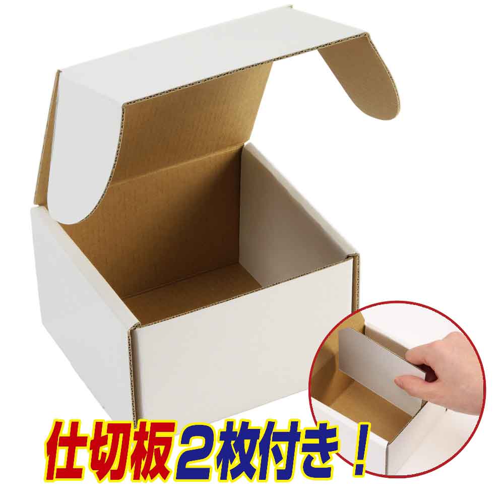 ストレイジボックスDXS ホワイト / ジグソーパズルやのまん通信販売