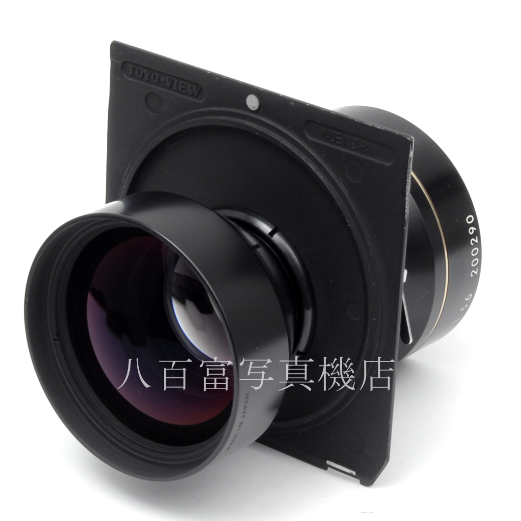 中古】 ニコン Nikkor AM＊ ED 210mm F5.6 Nikon / ニッコール 中古