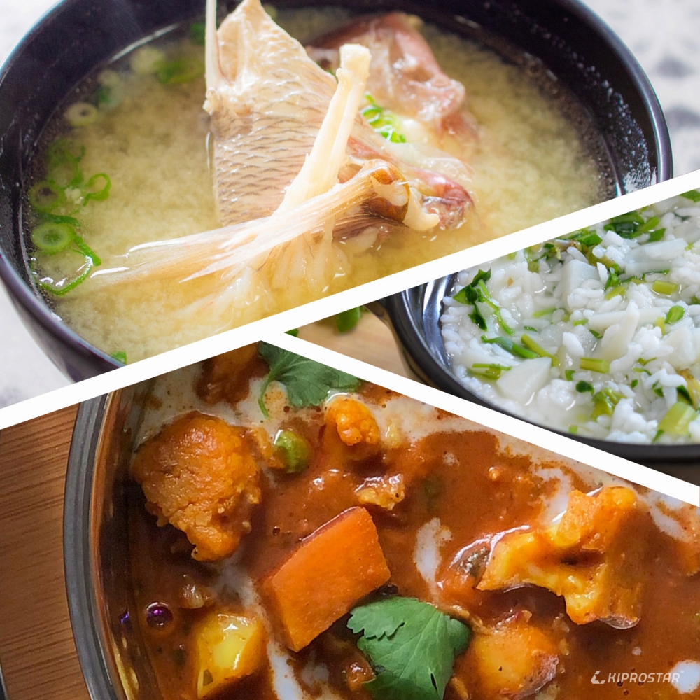 スープの保温におすすめ KIPROSTAR業務用スープジャー10リットル PRO-BSW10