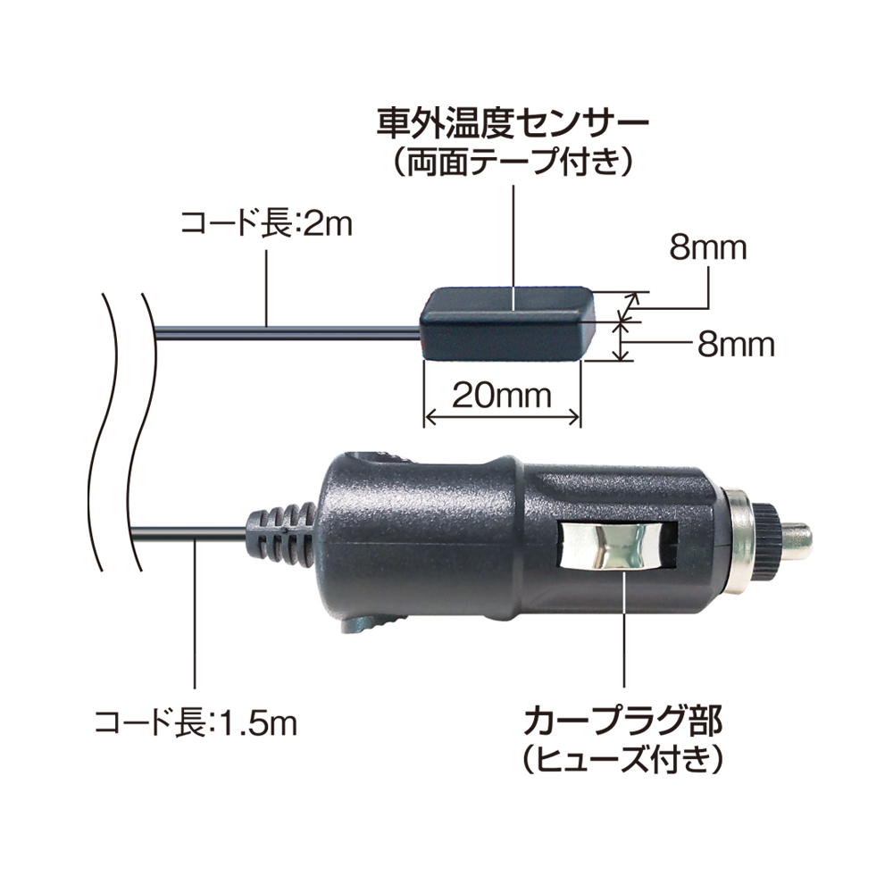 槌屋ヤック株式会社