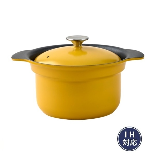 万能鍋 小（IH・オーブン対応）(マスタード)｜鍋・フライヤー・ケトル