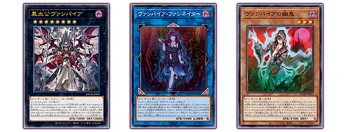 遊戯王OCGデュエルモンスターズ BATTLE OF CHAOS | 商品情報 | 遊戯王