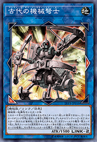 遊戯王OCGデュエルモンスターズ LINK VRAINS PACK 3 | 商品情報