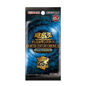 スペシャルパック/セット | 商品情報 | 遊戯王OCGデュエルモンスターズ
