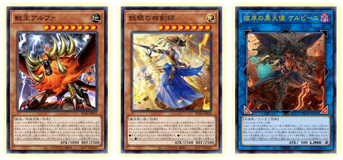 遊戯王OCGデュエルモンスターズ RARITY COLLECTION - QUARTER CENTURY
