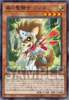 遊戯王OCGデュエルモンスターズ PREMIUM PACK 2025 | 商品情報