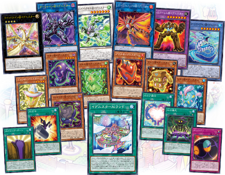 イグニスター」特集：圧倒展開からアットいう間にエースモンスターが