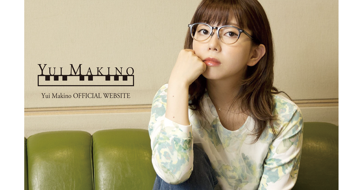 牧野由依 Billboard Live2022 〜あなたとわたしを繋ぐもの〜」グッズ