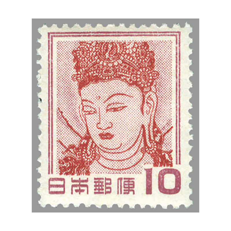 切手・趣味の通信販売｜スタマガネット 第2次動植物国宝 観音菩薩像