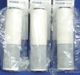 Cleanup クリナップ 浄水器カートリッジ 【生活雑貨えのもと】