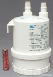 LIXIL リクシル 浄水器