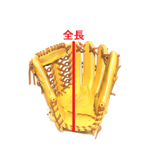 トレジャー・グラブオーダー（軟式）