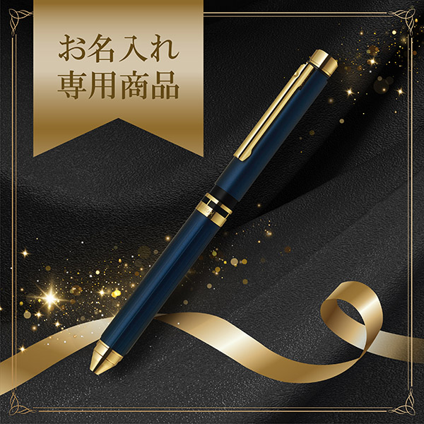 シャーボX LT3 シャンパンゴールド(本体軸のみ): 本体【公式