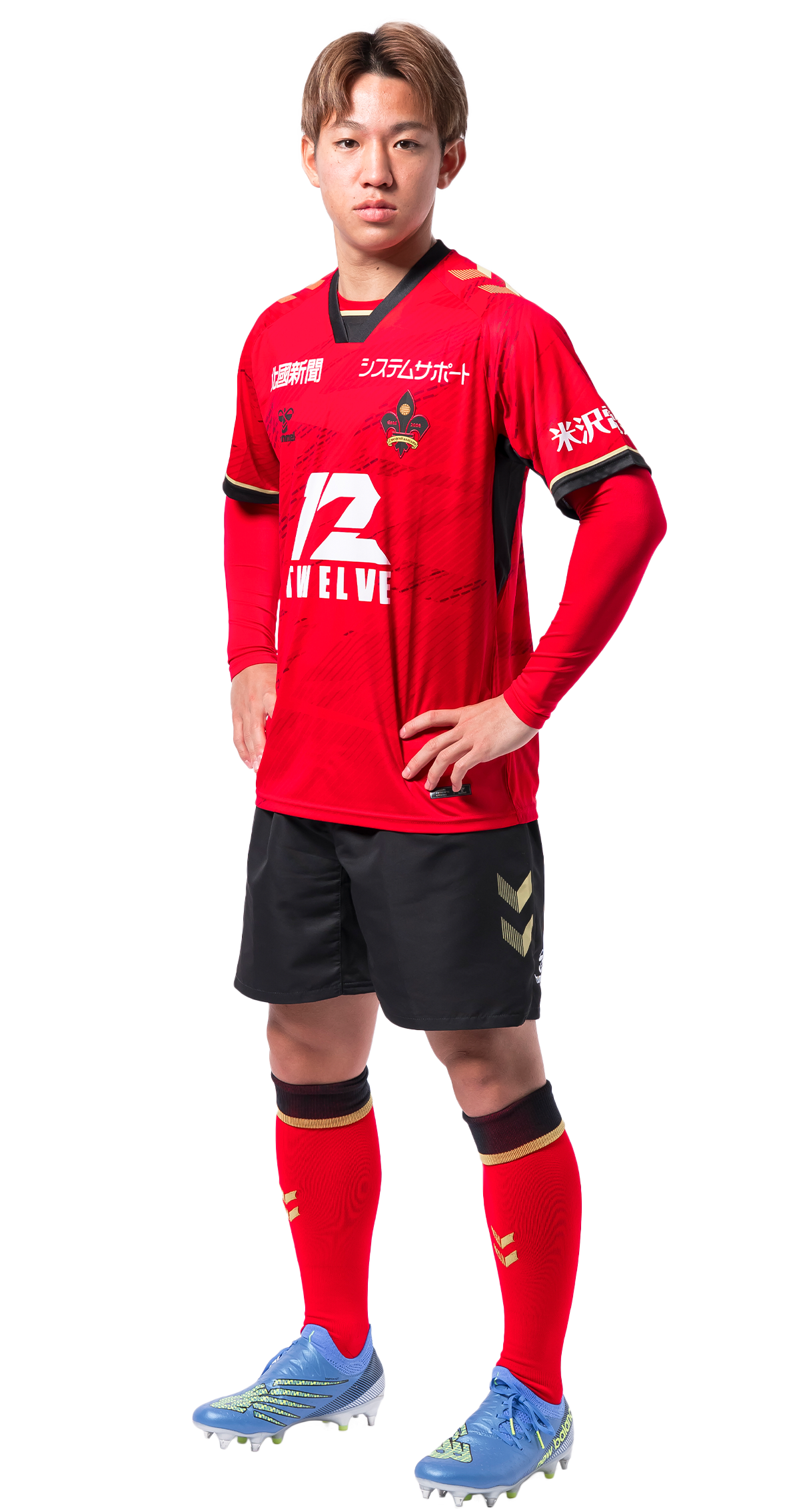 梶浦 勇輝｜ツエーゲン金沢 公式サイト｜挑戦を、この街の伝統に。