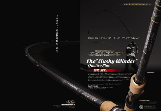 K.IMAE Top Secret | IMAKATSU