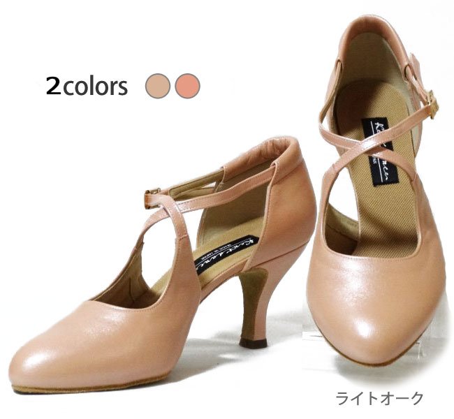 社交ダンスシューズ・ケント・セグエ（女性用兼用パーティーシューズ