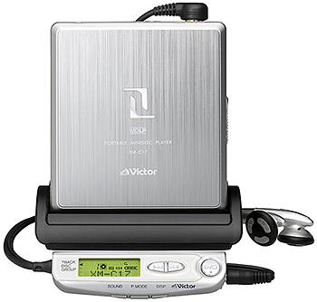 ポータブルMDプレーヤー［再生専用機］XM-C17製品情報 | JVC