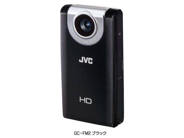 HDメモリーカメラPICSIOGC-FM2製品情報 | JVC