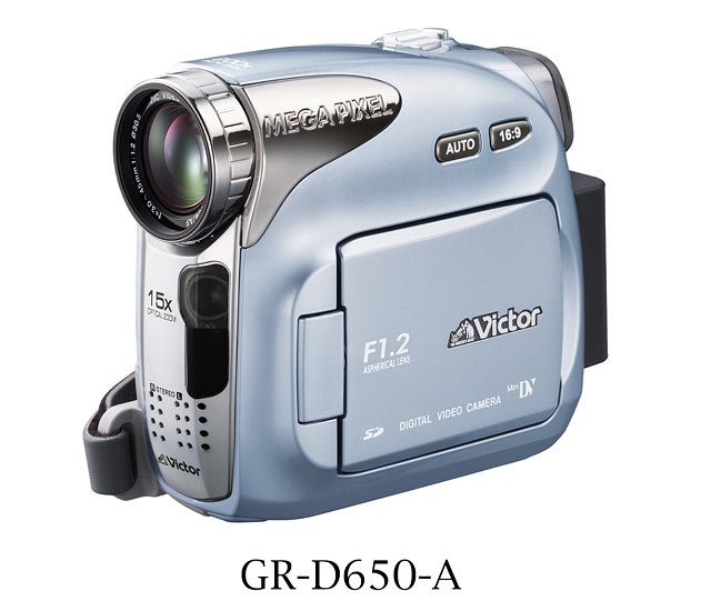 デジタルビデオカメラGR-D650製品情報ビクター | JVC