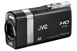 HDメモリーカメラEverioXGZ-X900製品情報 | JVC