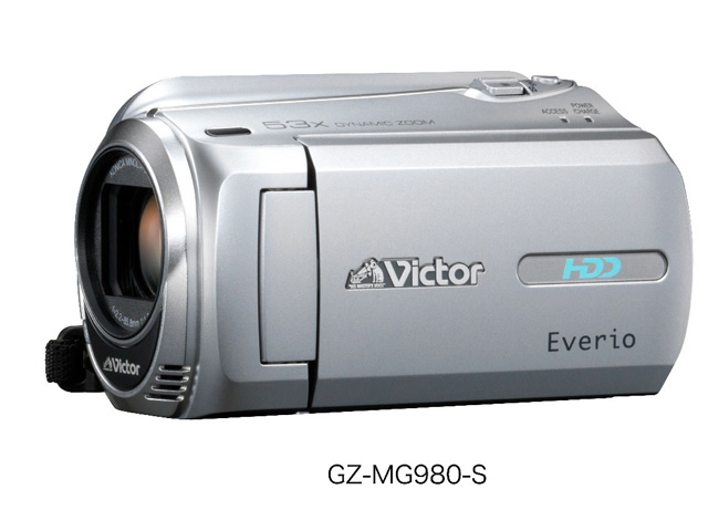 ハードディスクムービーEverioGZ-MG980製品情報 | JVC