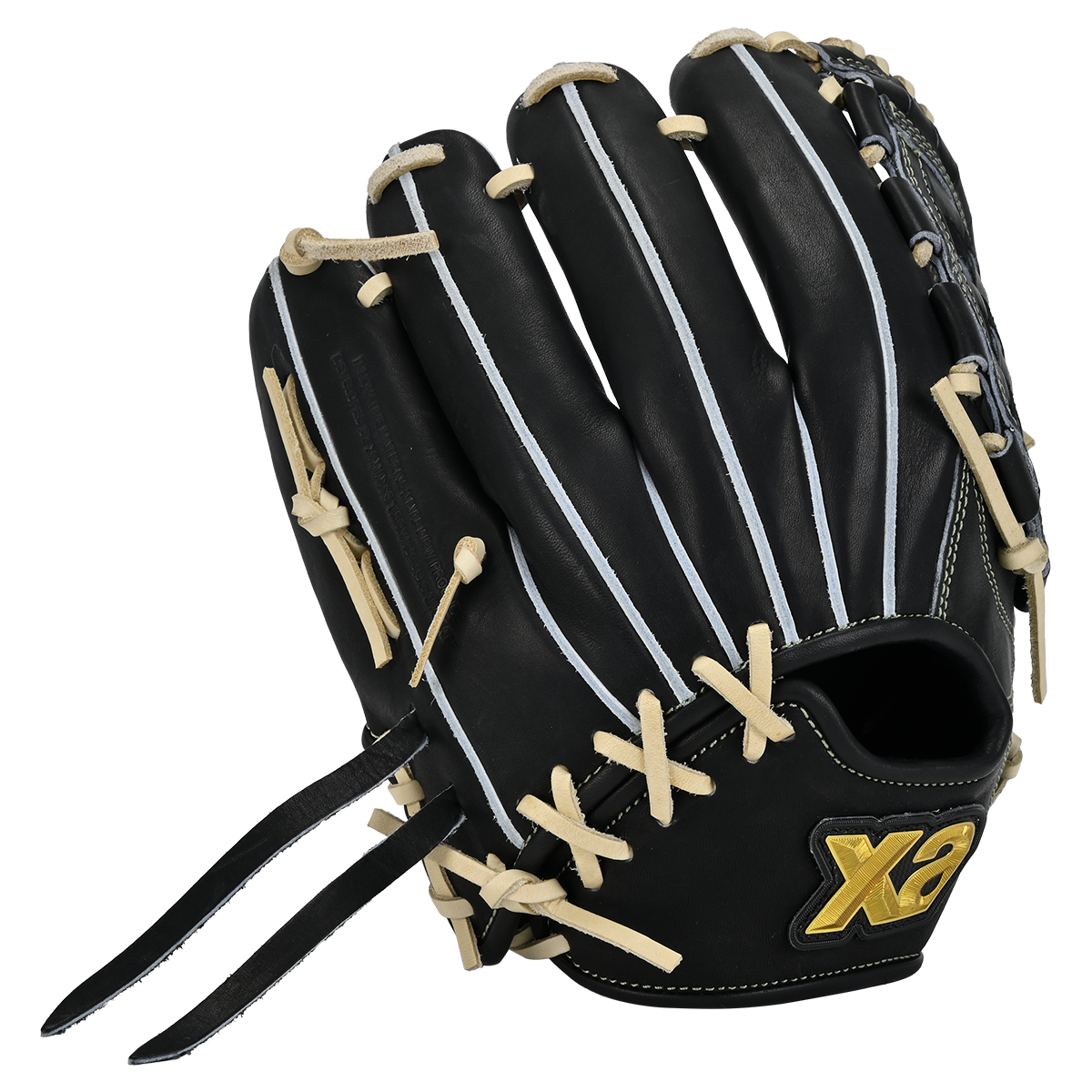 硬式トラスト［フィックスバックライン］（サイズ28.5cm）一般内野手用