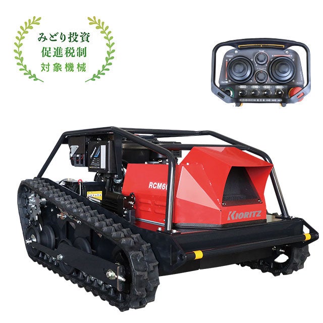 AZ746F | 共立【公式】