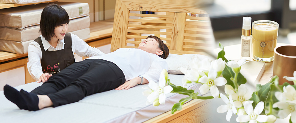 整圧敷きふとん | いわき市 ヤマキ寝具