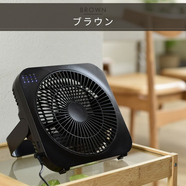 DCボックス扇風機 デスクファン 省電力 卓上 SF-DFB18 トップランド