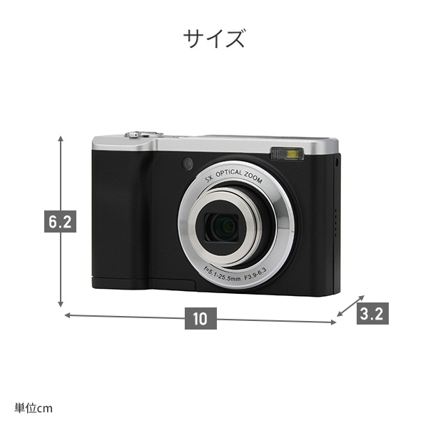 光学5倍ズームデジタルカメラ 1600万画素 KC-ZM08 ケンコー | 山善