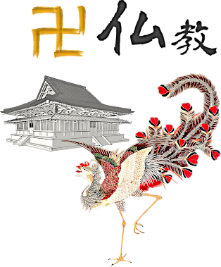 希少本‼️寺院をたづねて 花巻編 花巻市 東和町 石鳥谷町