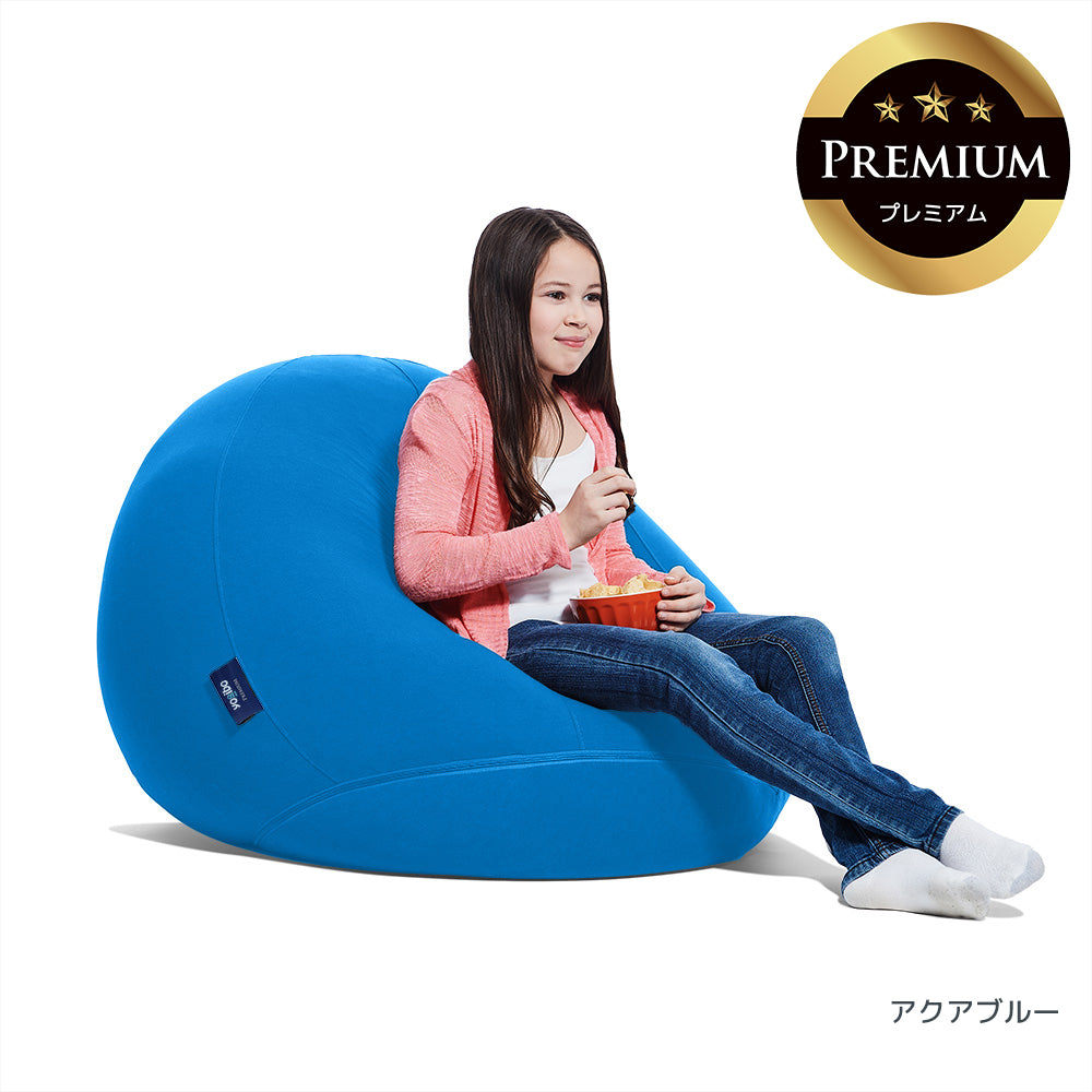 公式】Yogibo Drop Premium（ヨギボー ドロップ プレミアム） | Yogibo