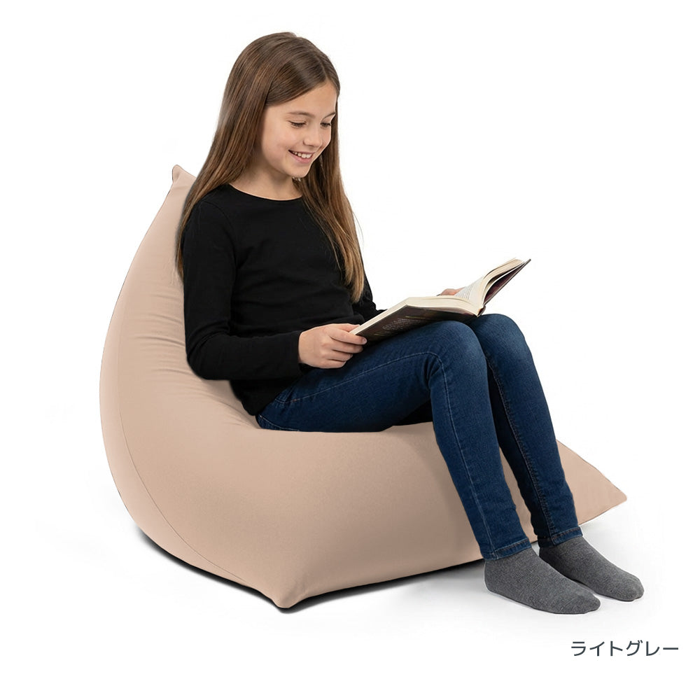 公式】Yogibo Pyramid (ヨギボー ピラミッド) | Yogibo公式オンライン