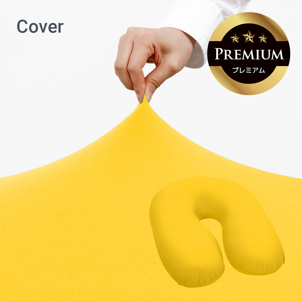 公式】Yogibo Zoola Support Premium（ヨギボー ズーラ サポート