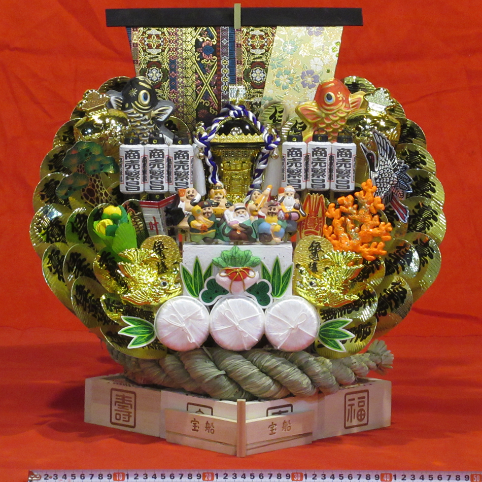 増田屋 よこ山｜浅草酉の市 熊手屋