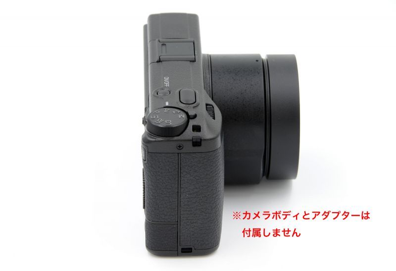 RICOH GR3 / GR2 / GR用レンズフード GR-H フード単品 よしみカメラ