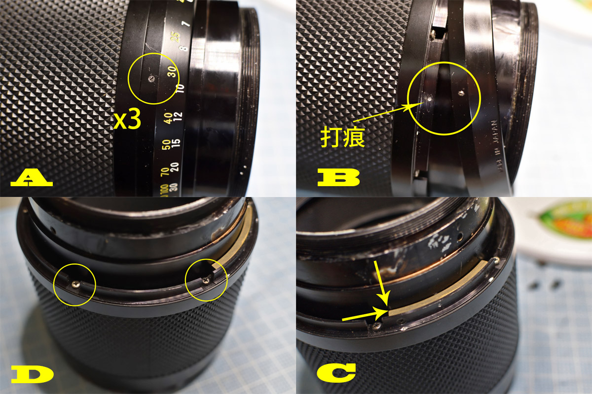 ニコン「Reflex Nikkor-C 500mm F8」水没レンズ・分解清掃・作例
