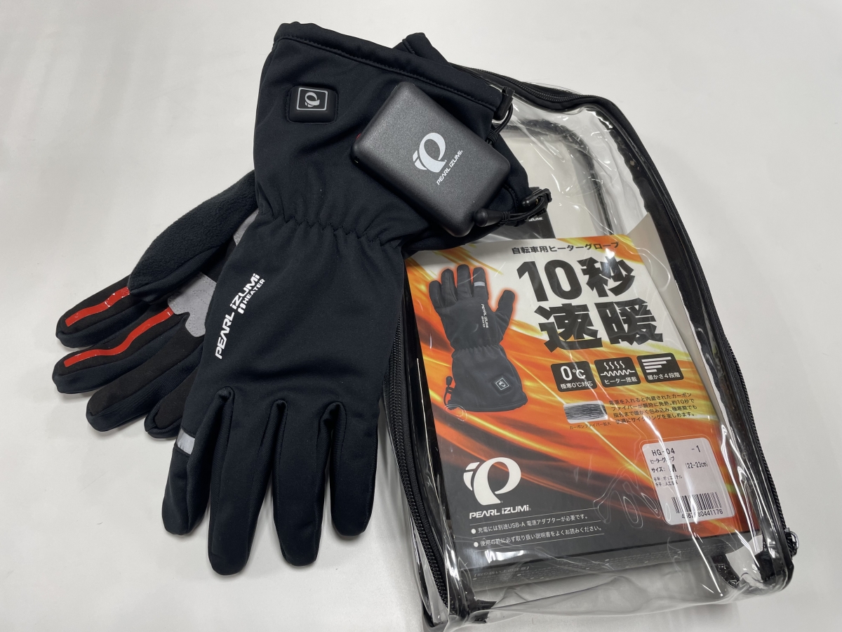 PEARLIZUMI】冬場の最終兵器。快適に走りたいライダーにこそおすすめの