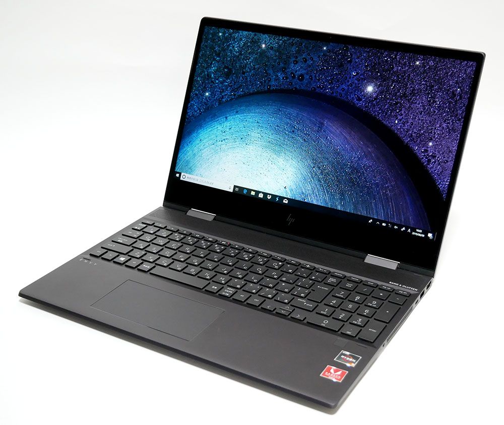 旧モデル】HP ENVY x360 15-ds0000シリーズ（AMD）の実機レビュー！1分