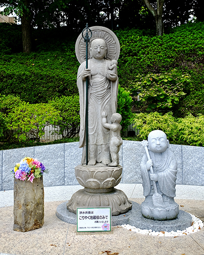 真如苑 悠音精舎 - 悠音精舎について