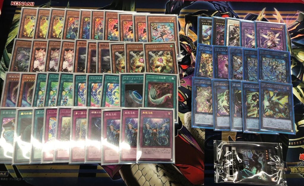 2024年 トリックスター】優勝デッキレシピまとめ【遊戯王OCG】