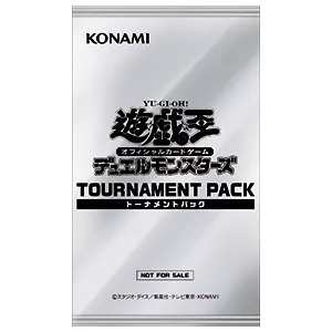 12期 トーナメントパック2024 Vol.3(遊戯王 - その他パック) 価格相場