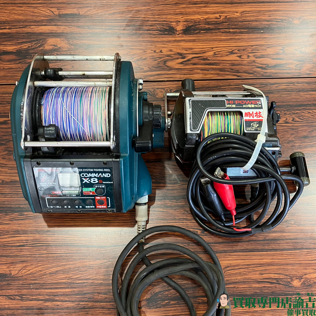 鹿児島県奄美市にて【電動リール RYOBI AD電動101 電動リール