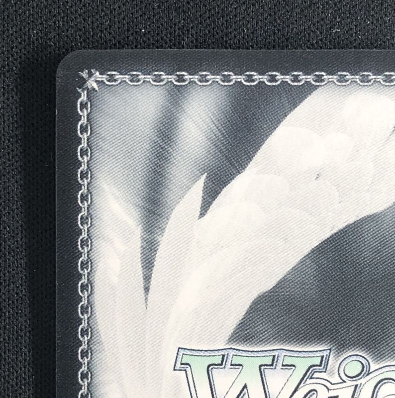 うららん一等賞♪ ハルウララ SP - 遊楽舎 通販サイト