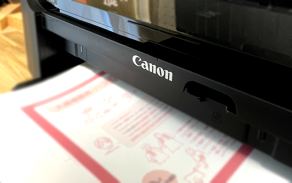 PIXUS iP8730】急にアクセスポイントの設定がはずれてる事ありません