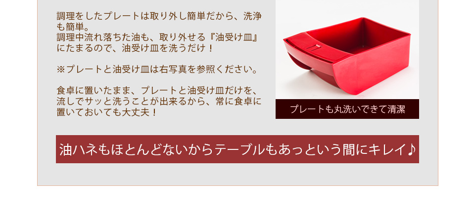 ザイグルプラス製品詳細 ザイグル公式サイト