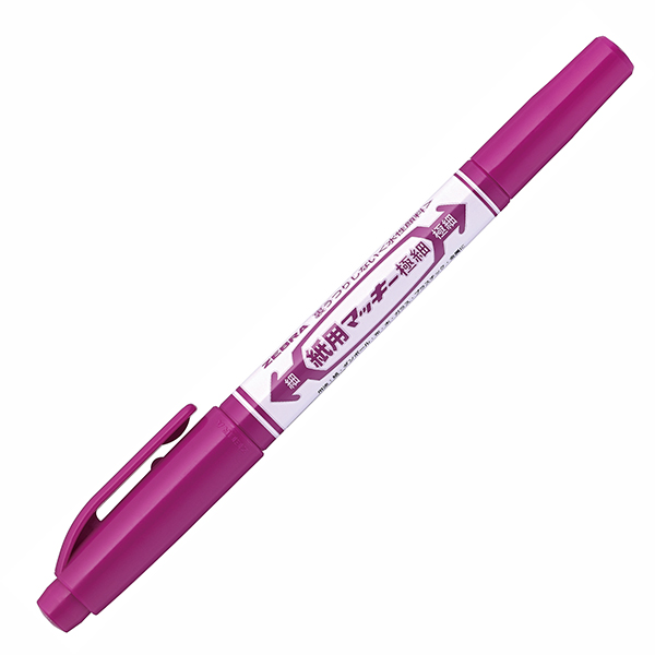 紙用マッキー極細 赤紫(赤紫): 本体【公式】ZEBRAオンラインストア