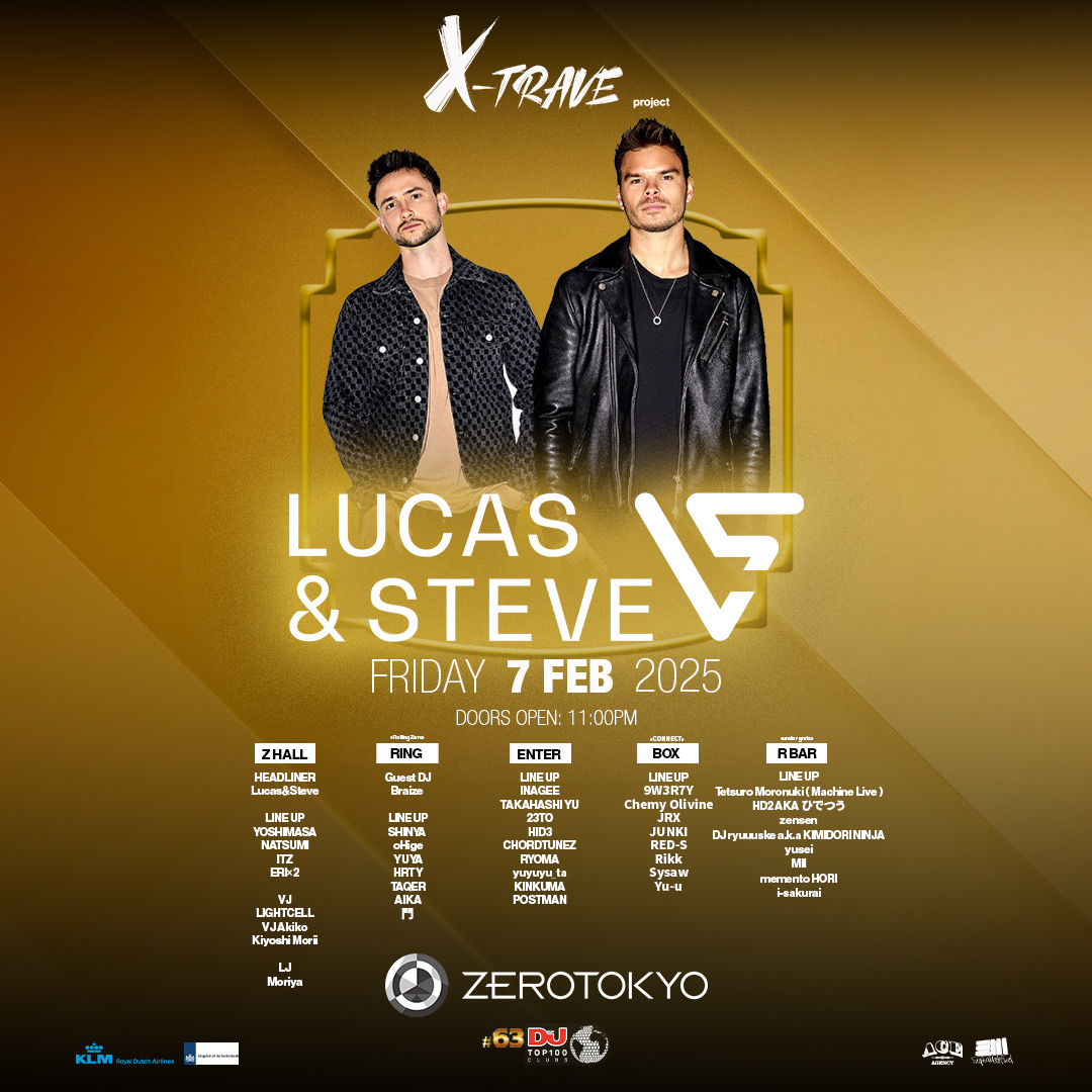 X-TRAVE project feat. Lucas & Steve | ZEROTOKYO | Shinjuku Kabukicho